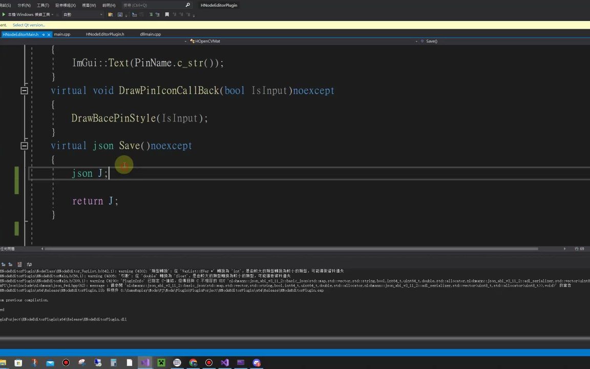 P51 番外OpenCV插件创建 - 发现本体有问题Debug