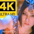 【4K修复】周杰伦&梁心颐《蛇舞》MV 2160p 重制版