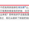 如果让你可以永生，代价是每年都得自己生一个孩子你会接受吗
