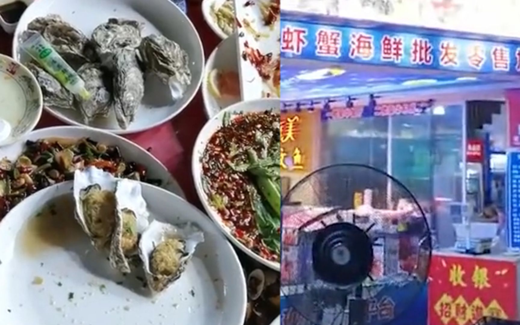 重庆男子吃海鲜被收2800，老板当警察面重算2000都不够：想宰客？