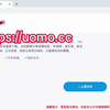 【干货教程】微信公众号文章如何插入附件