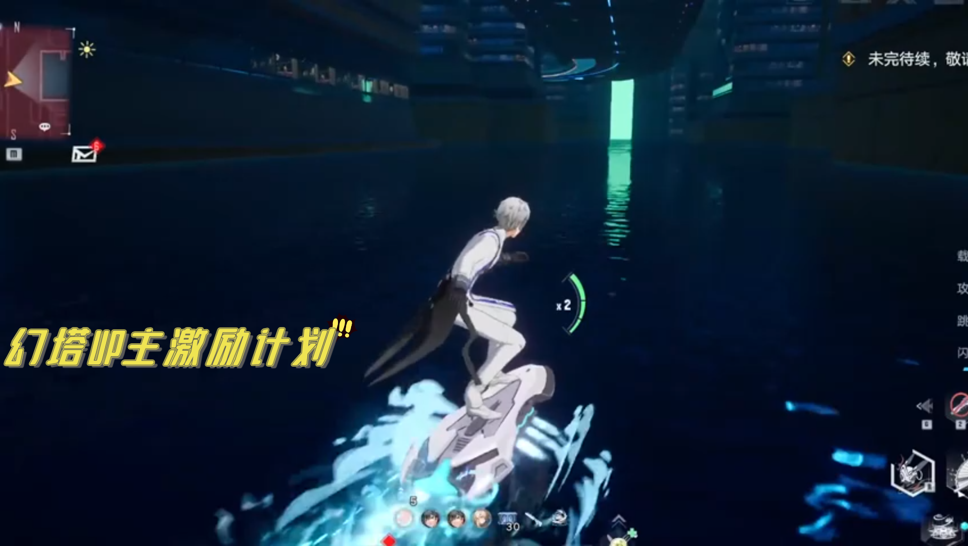 幻塔up主激励计划:你能想象9个g的诺亚之心公测游戏能做出这样人物走