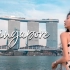 [4K金宝拉VLOG]新加坡旅游！ 不包括滨海湾金沙