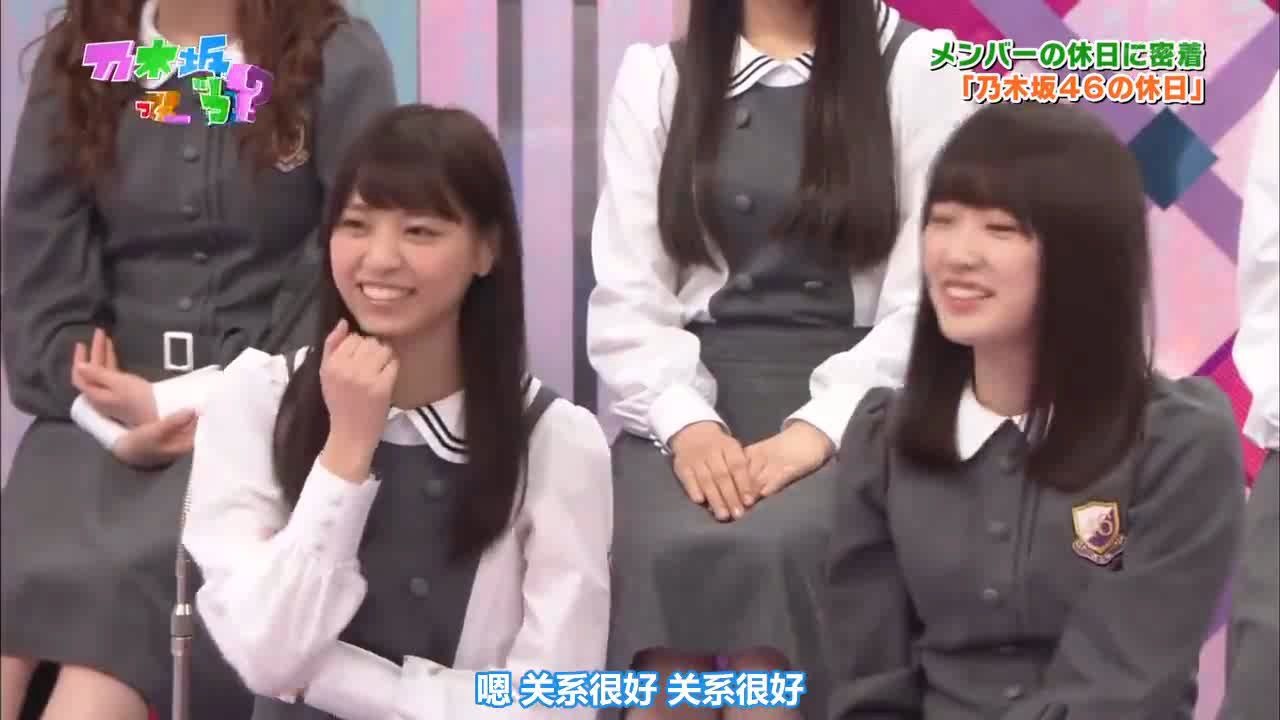 乃木坂46 视频在线观看 爱奇艺搜索