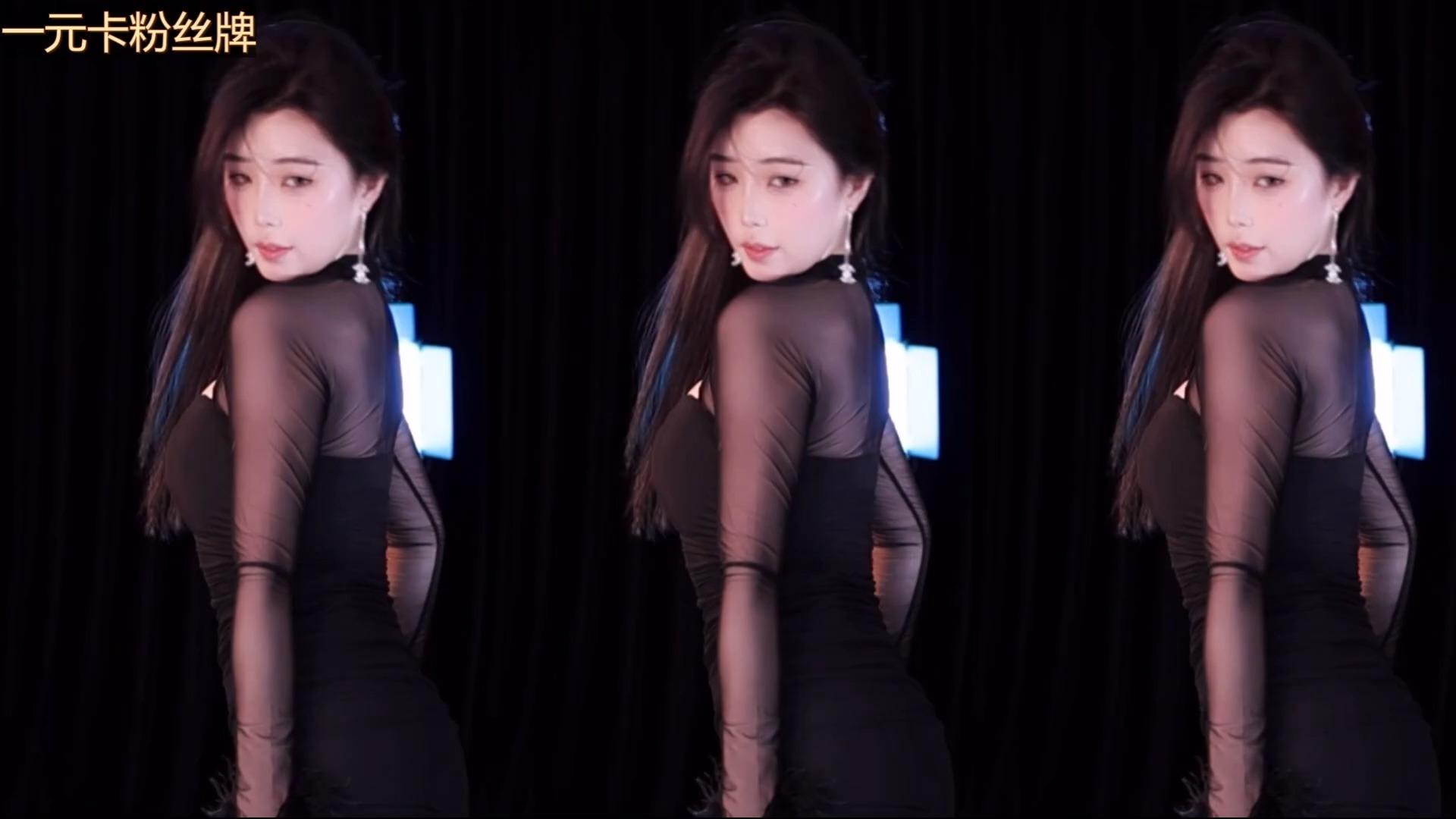 BJ Dance ANJONI小玖