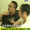 【浙江杭州】（后续报道）绿帽社SP：当妻子和“前姐夫”犯了错