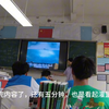 第一人称带你体验小县城普高走读生的一天