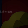 窝回来了