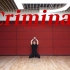 【黄铉辰】迷面最新Cover 'Criminal' (原曲:泰民) [SKZ-PRACTICE ROOM]