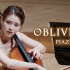 【大提琴】演奏皮亚佐拉《oblivion》仁慈的时间把悲苦包裹在遗忘里by CelloDeck提琴夫人