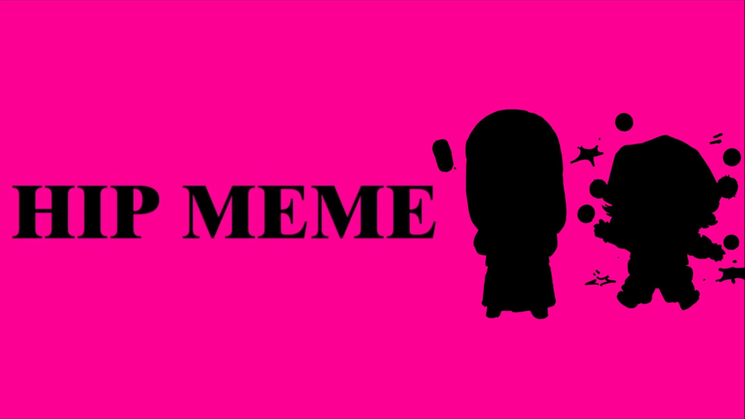 【逃生试炼/meme】我再也不玩入侵了 HIP.MEME