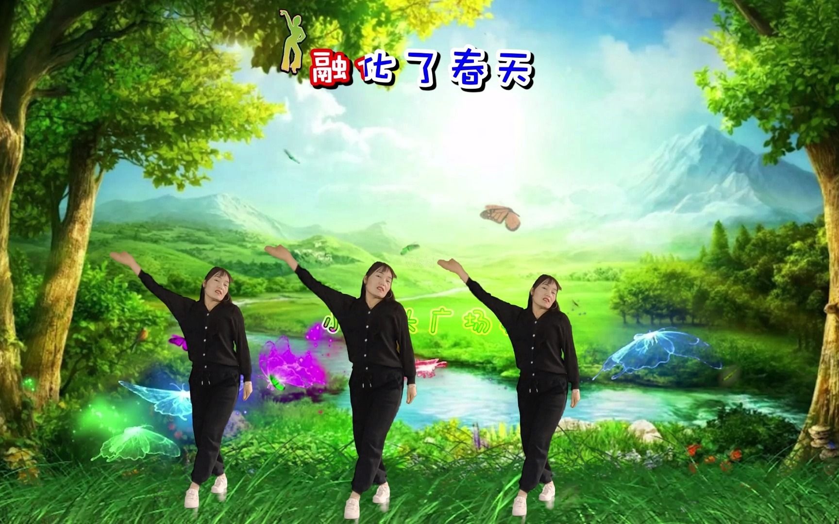 广场舞《夜夜夜漫长》，融化了春天，盼回来了南归的雁！