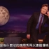 【敏銳幽默感】Conan爆笑脫口秀主持的三個幽默法則 (Charisma on Command中文字幕)