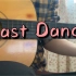 吉他弹唱「Last Dance」cover：伍佰