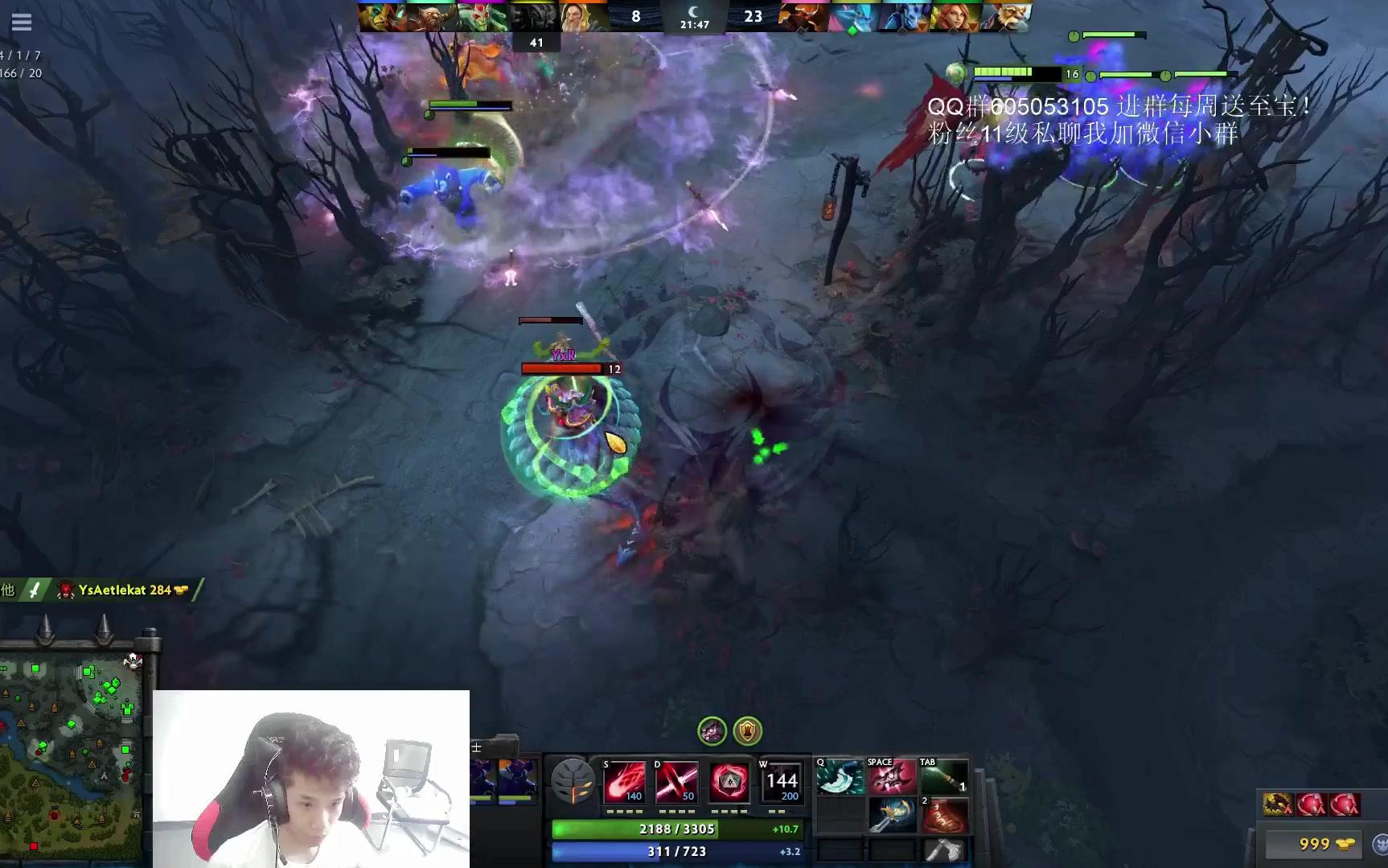 dota2主播日记49期莉莉丝大尺度慎入