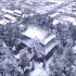 邹城孟庙雪景航拍