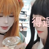 当我去漫展和不同类型的女孩子求婚