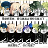 【FGO】我CBA今天就要教你梅林什么叫斯无忌惮