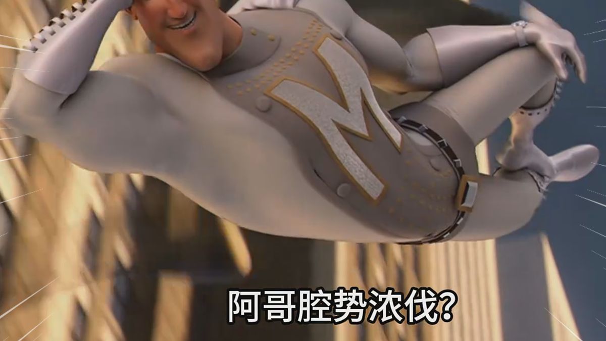 ⚡️这是我了解上海的方式⚡️