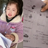5岁幼儿园妹妹误写7岁一年级哥哥寒假作业，写完后全对，崩溃了