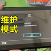 一分钟解决switch运行游戏报错问题