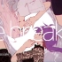 【結月ゆかり＆IA】Ice breaker【ねじ式】【Sub Eng】