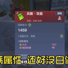 チャクラも細胞も魂も美しく輝く＊筋膜を引き締め小顔に！★特別なXmassヒーリング＆クリスマス音楽をお楽しみください～