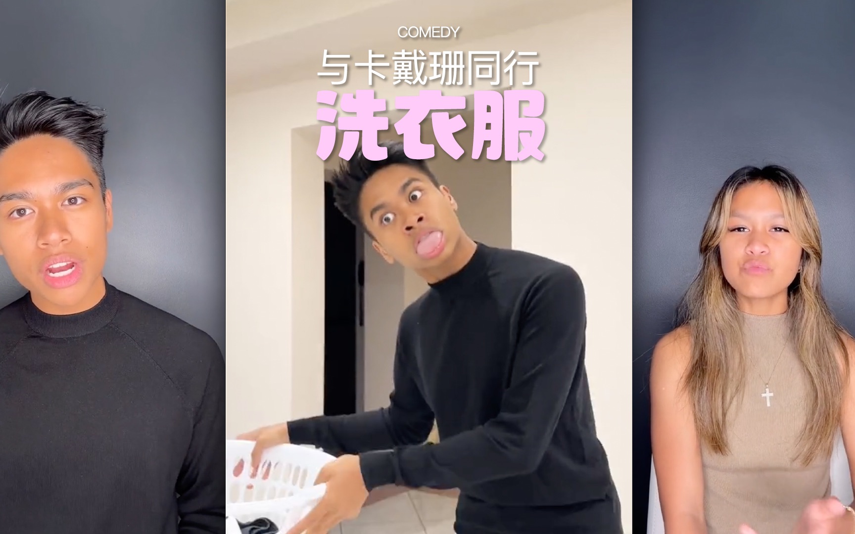 与卡戴珊同行终于更新了-FUNNY-ANIMALS-FUNNY-ANIMALS-哔哩哔哩视频