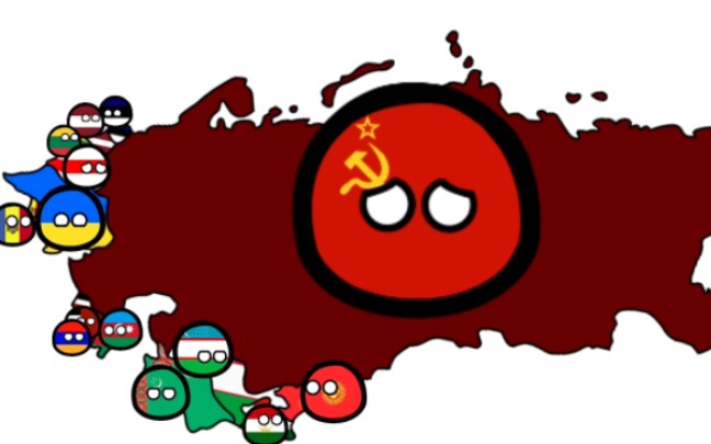 【波兰球】苏联解体全过程