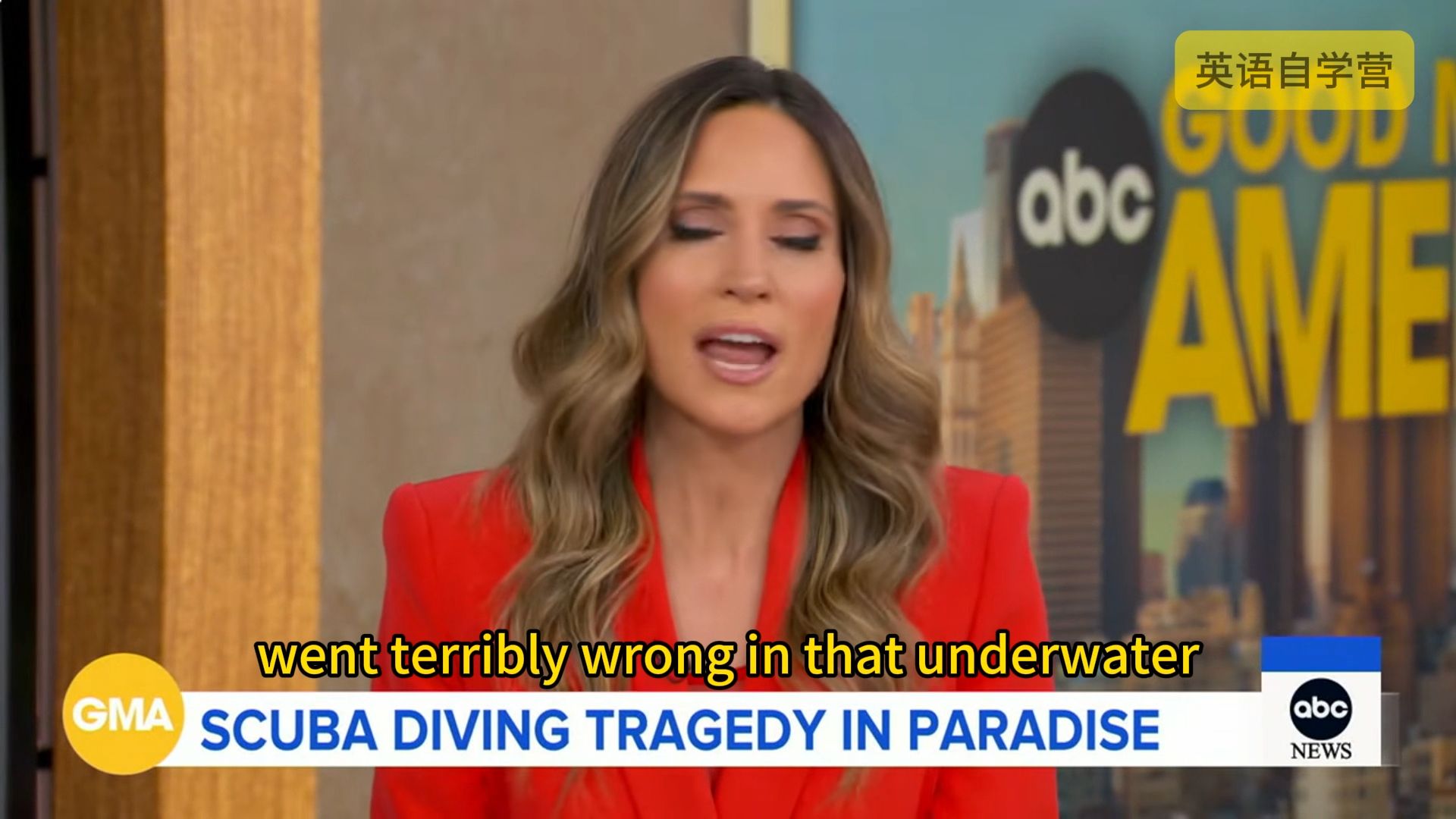 英语字幕新闻 260520 Good Morning America ABCNews