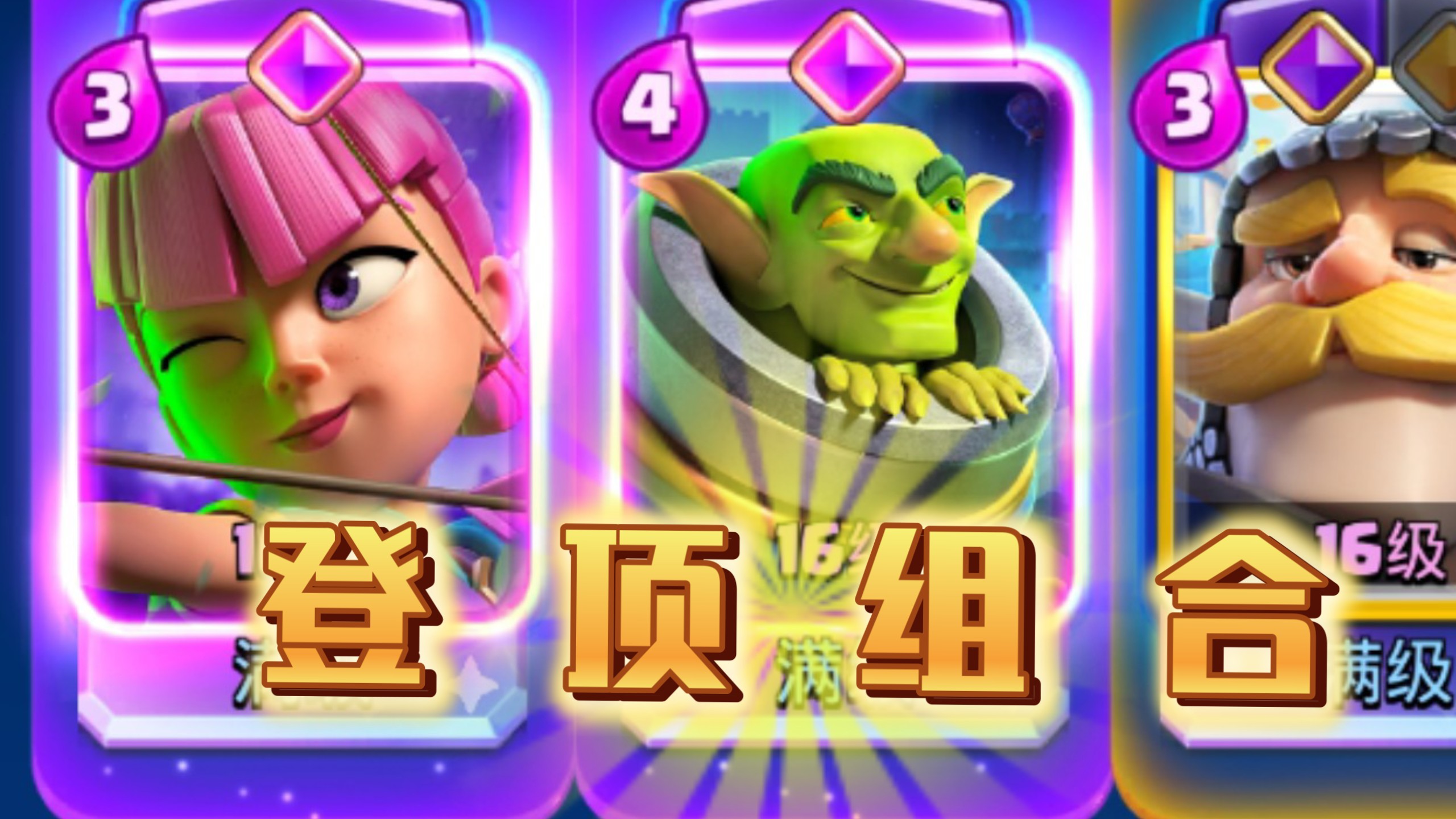 最强标炮：拥有迫击炮的力量是无穷无尽的