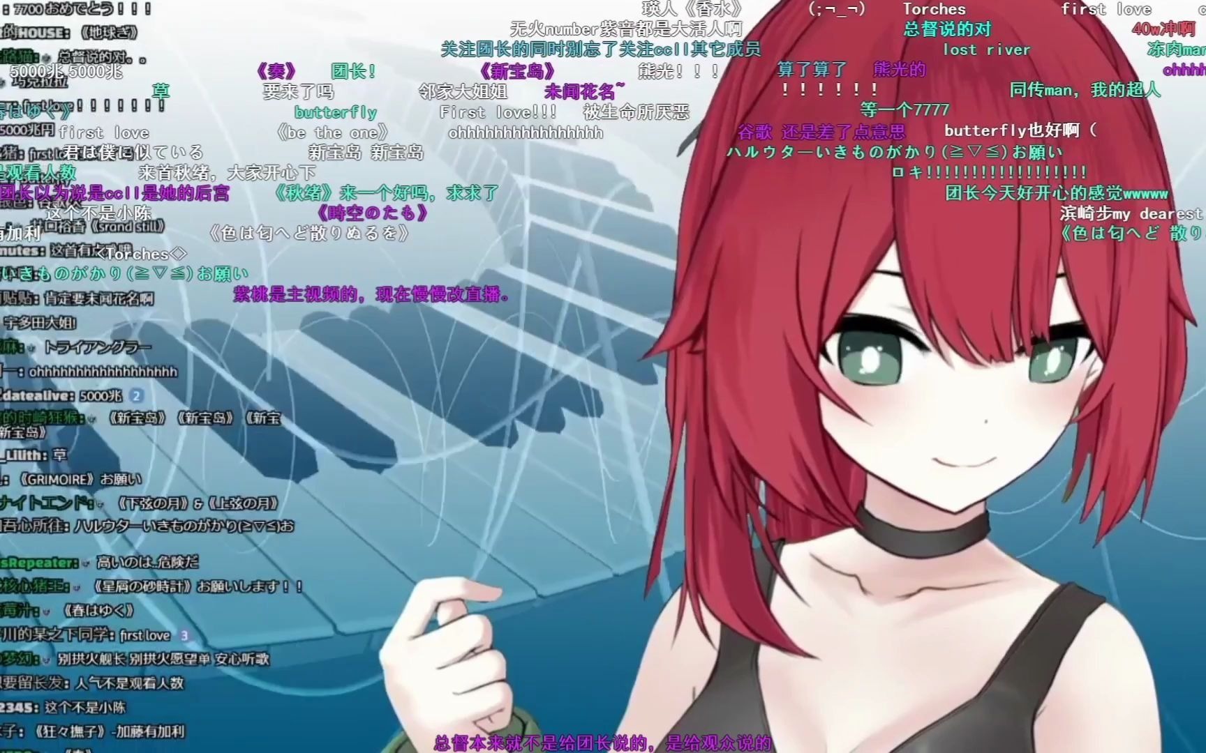 绯赤艾莉欧firstlove