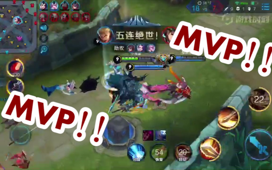 王者荣耀9月第一周精彩操作:达摩团战推墙晕四个,亚瑟老当益壮狂暴五