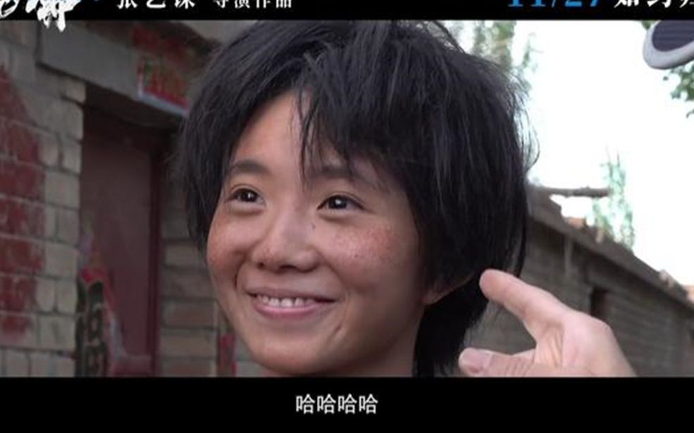 为拍摄一秒钟准备三年，剪掉头发的那一刻，刘浩存流下了激动的泪水！