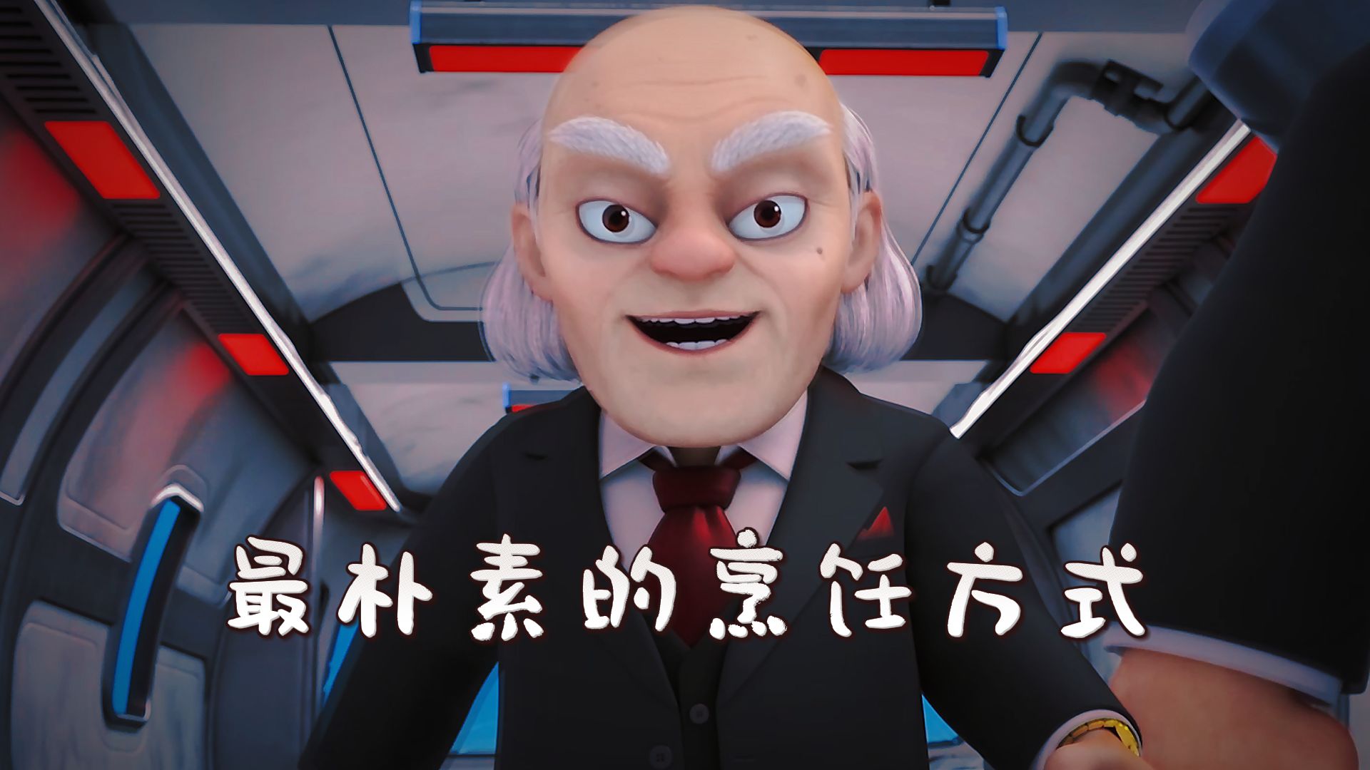 高端的食材，往往只需要采用最朴素的烹饪方式！！