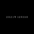 【ウマ娘】Special Record Movie Beyond the 2021【ドキュメンタリー】