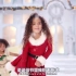 牛姐Mariah Carey - All I Want For Christmas Is You.（2019版MV）