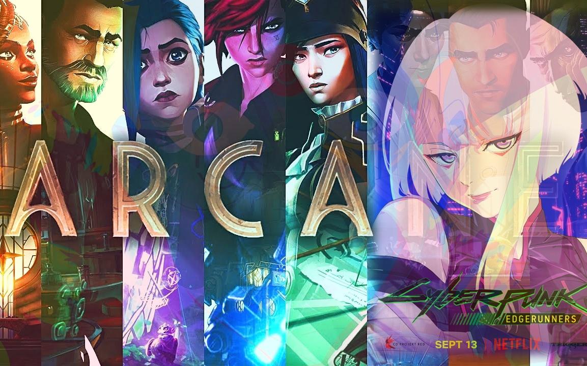 Arcane(双城之战) VS Cyberpunk: Edgerunners（边缘行者）外网评分+奖项提名。