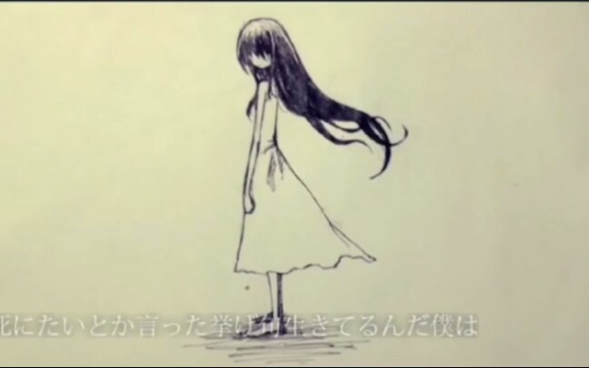 戯言クライン」 「すきなの。」「曖昧ばんび~な 」 鹿乃 歌い手