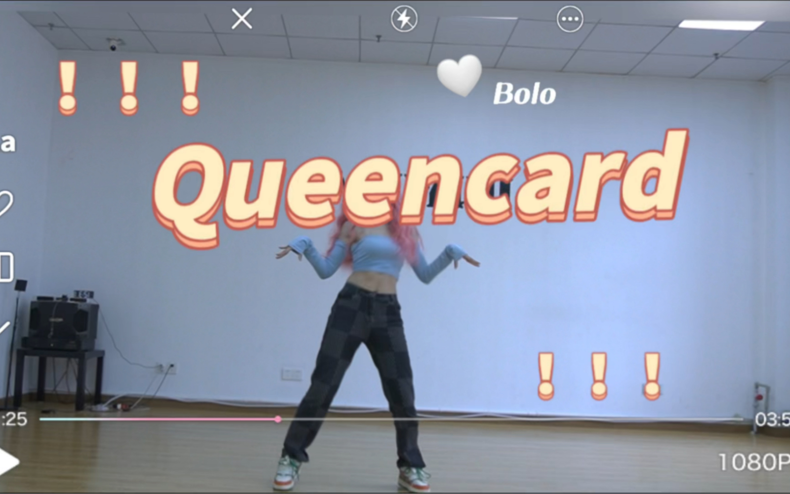 Queencard horizontal screen full version, the last station is not stable le, growth records