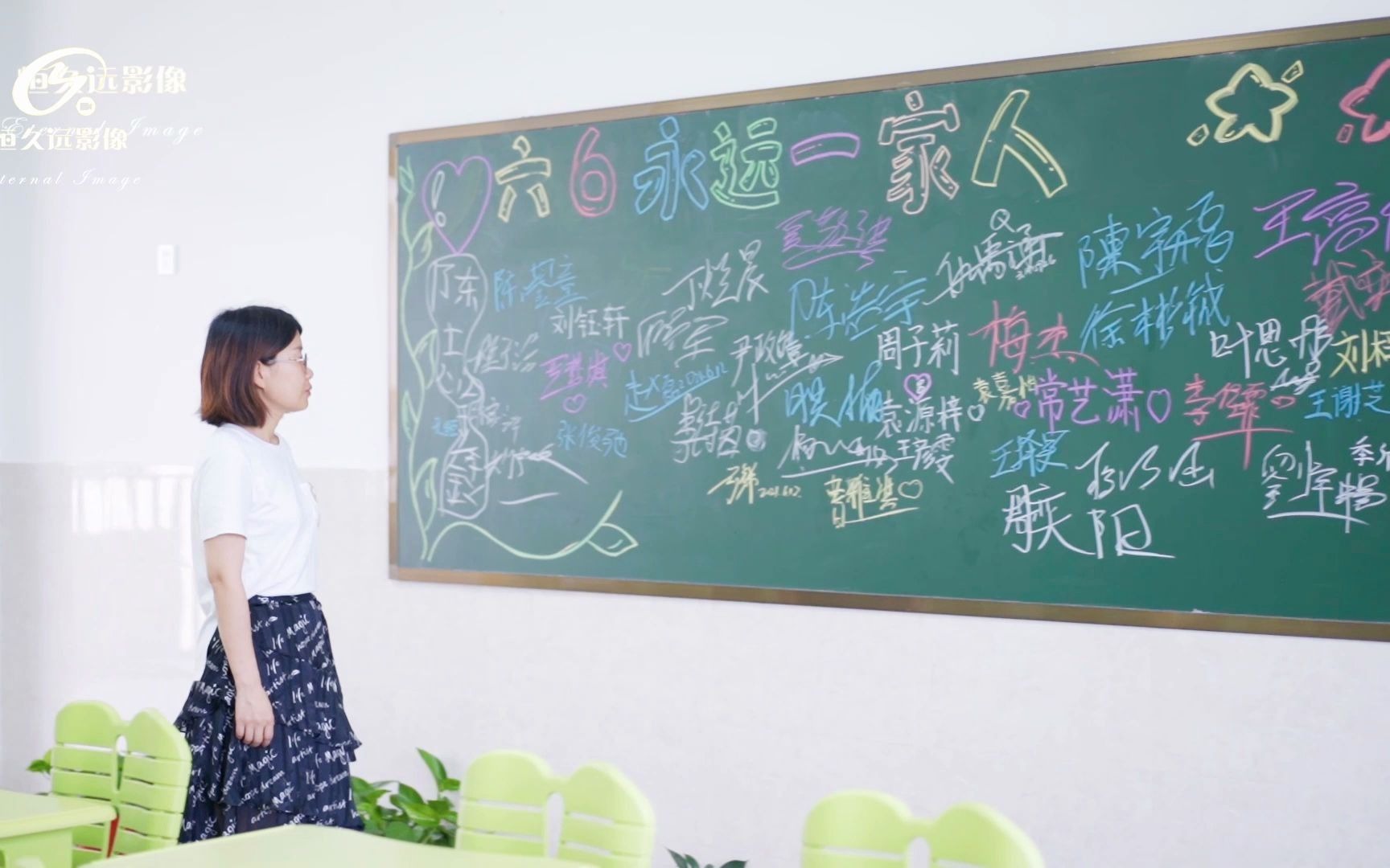 襟江小学六(6)班毕业微电影合成视频wzb哔哩哔哩bilibili