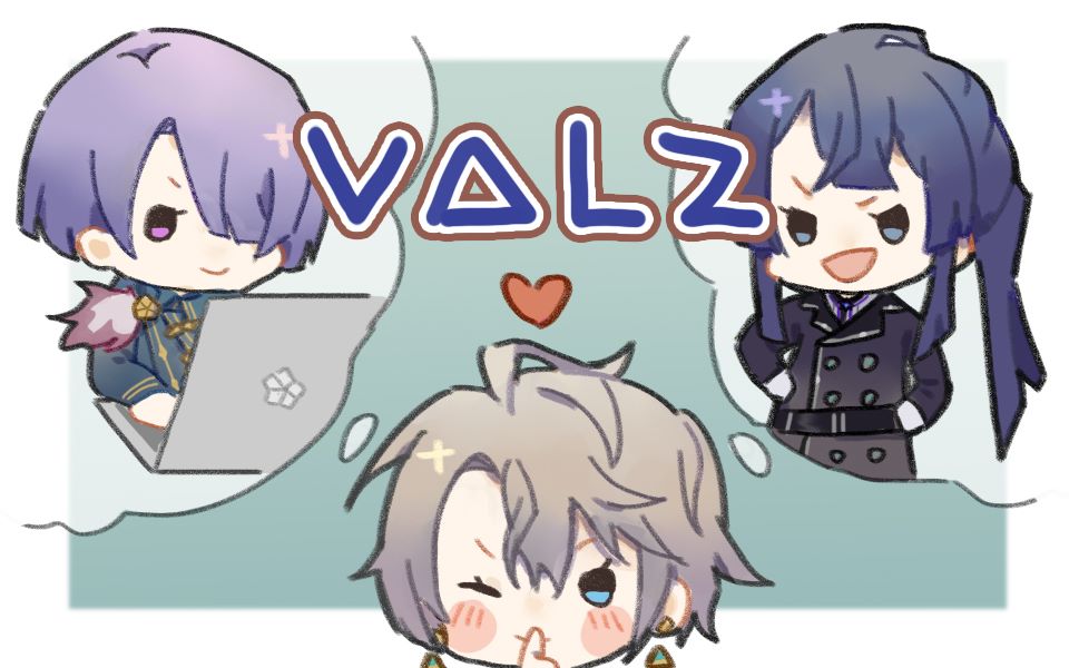 【熟肉】给100亿日元也不愿意让VΔLZ再增加一人【甲斐田晴】