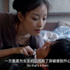 少妇就是好，一次根本不够