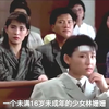 姐姐被强奸，妹妹去报仇，结果被轮奸