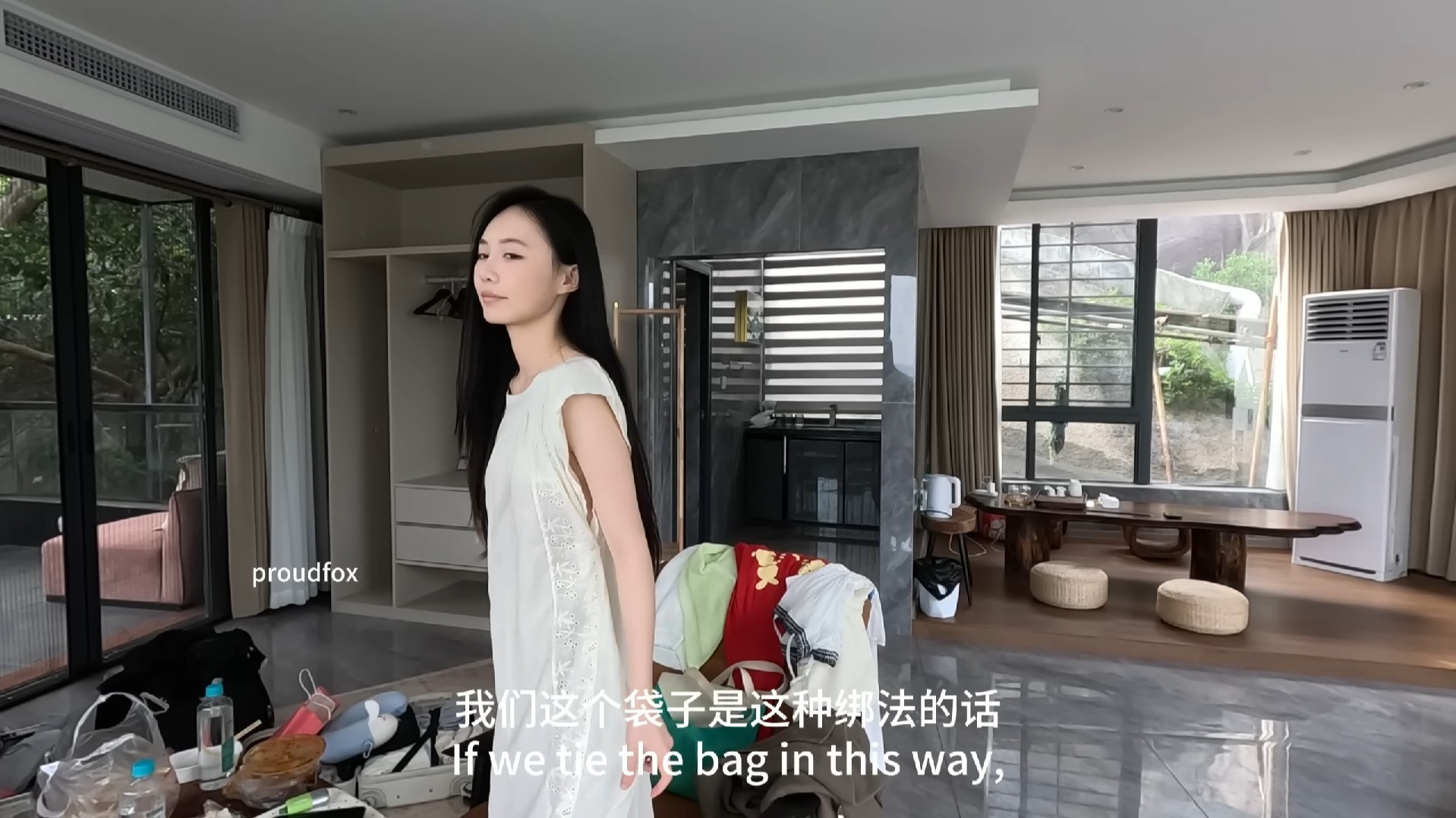 09-可可爱爱的可可，休息的时候是什么样的呢