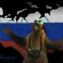 【俄罗斯】【中俄双字】奔萨州（俄罗斯人文地理科普系列动画）