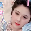 【超高清-西游记】86版西游记美女合集 倾城绝世佳人 女儿国国王领衔