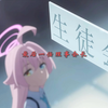 ”得不到的无所谓，就算是自我安慰