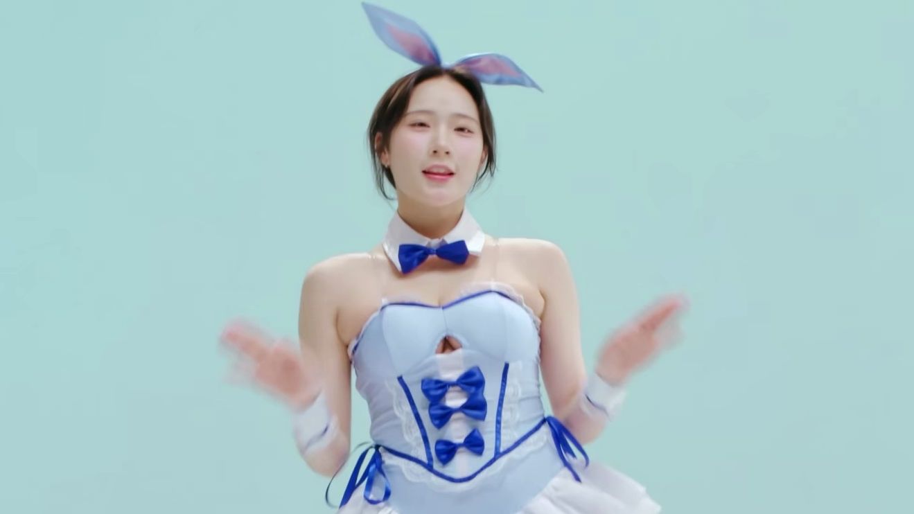 Jeongin 240119 Perfect Night 横屏