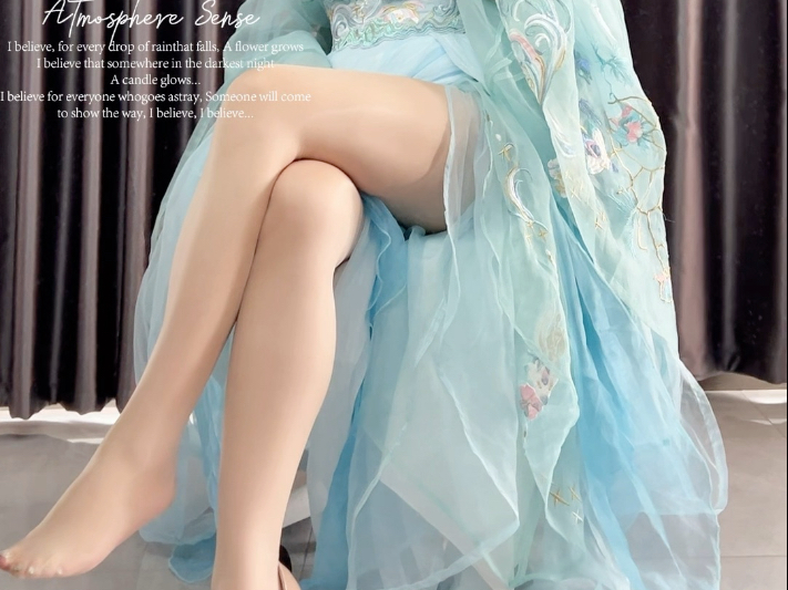 穿搭之淡蓝色汉服（极光肉丝）